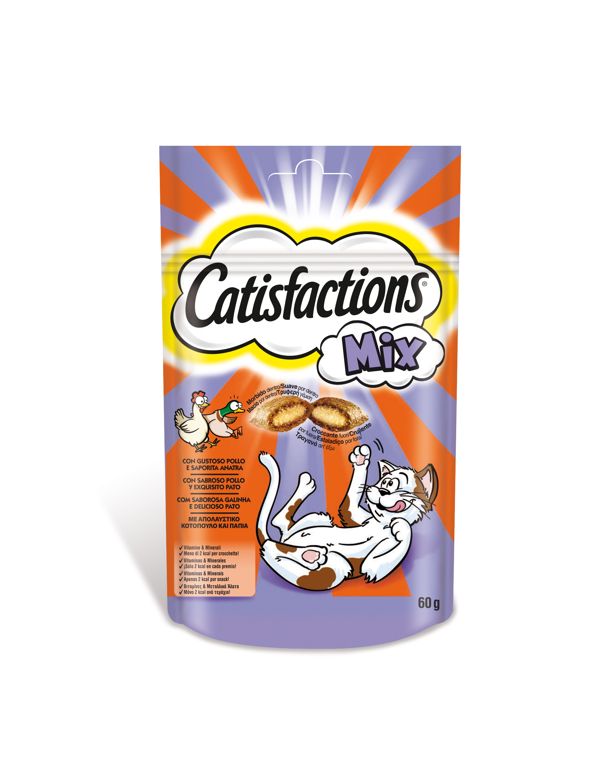 CATISFACTIONS MIX